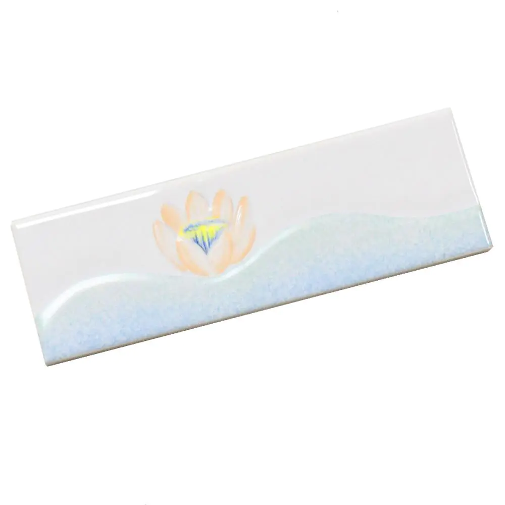 Bordüre Villeroy & Boch Nr.917 mehrfarbig 6,5x20 cm I.Sorte
