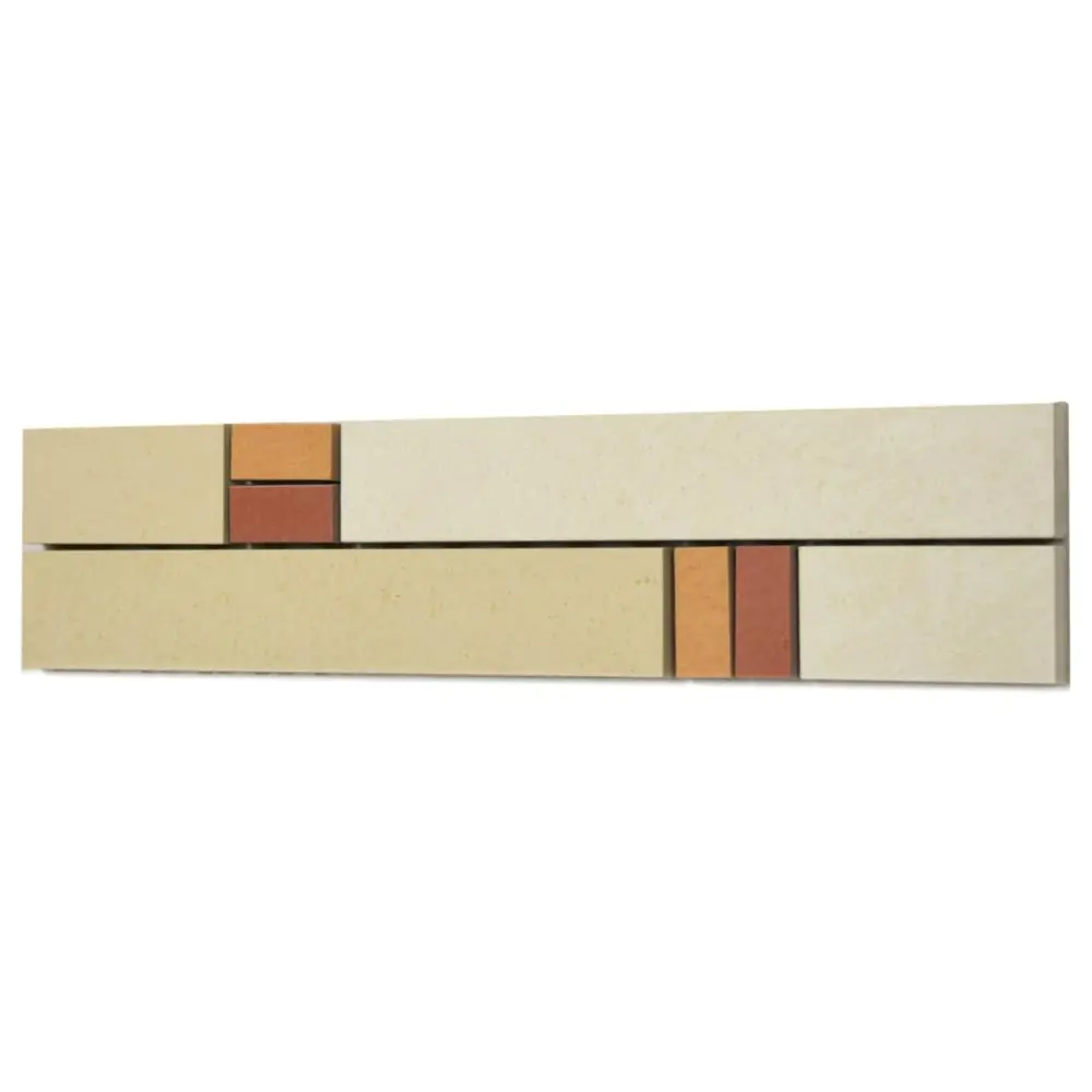 Bordüre Villeroy & Boch Nr.121 2511 FN9A Summertimes mehrfarbig 7x30 cm I.Sorte Bordüre Villeroy & Boch Nr.121 2511 FN9A Summertimes mehrfarbig 7x30 cm I.Sorte