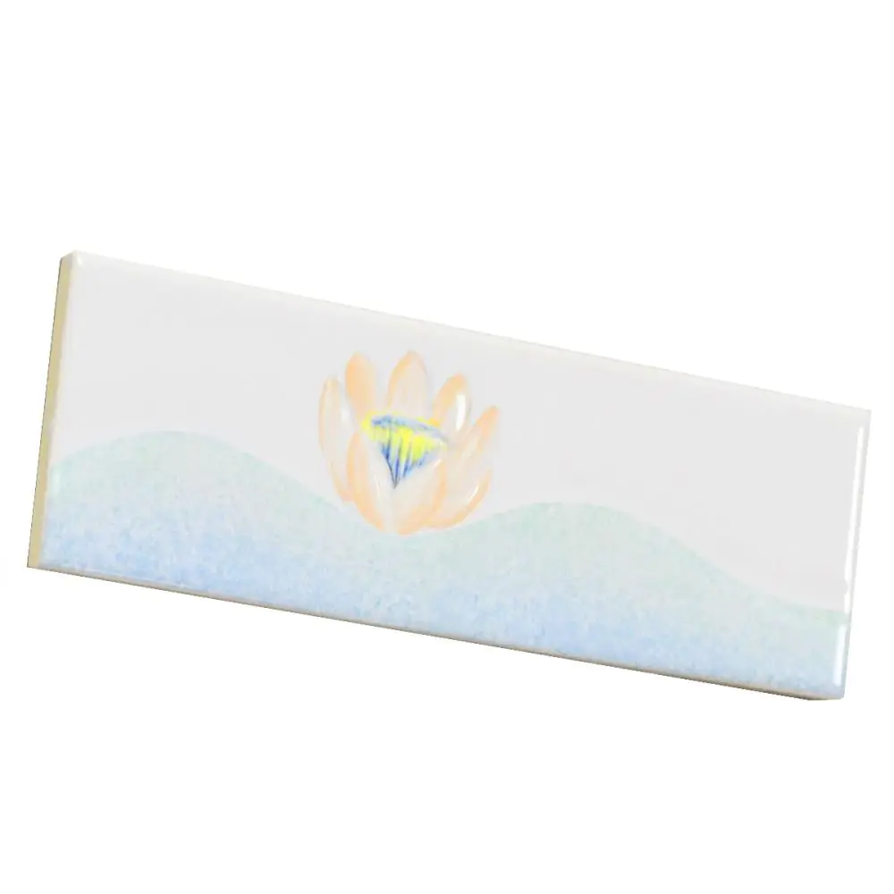 Bordüre Villeroy & Boch Nr.917 mehrfarbig 6,5x20 cm I.Sorte