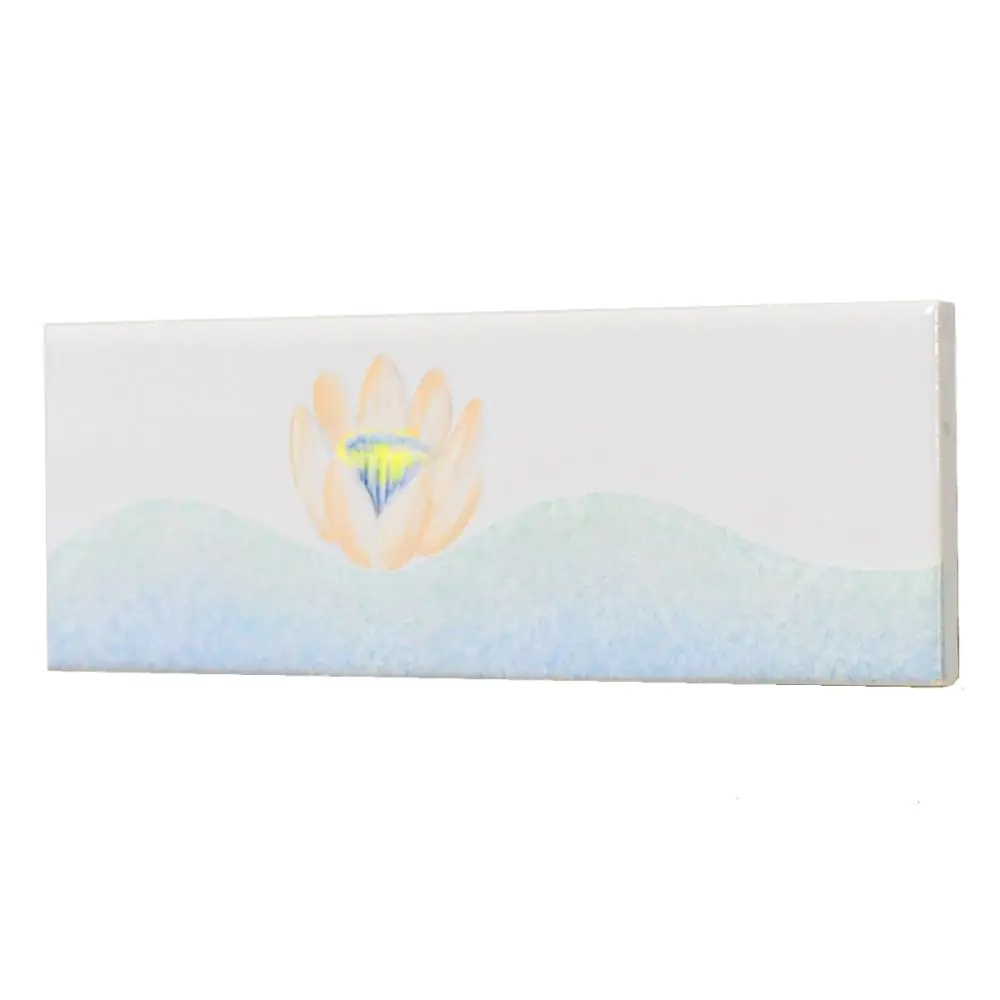 Bordüre Villeroy & Boch Nr.917 mehrfarbig 6,5x20 cm I.Sorte