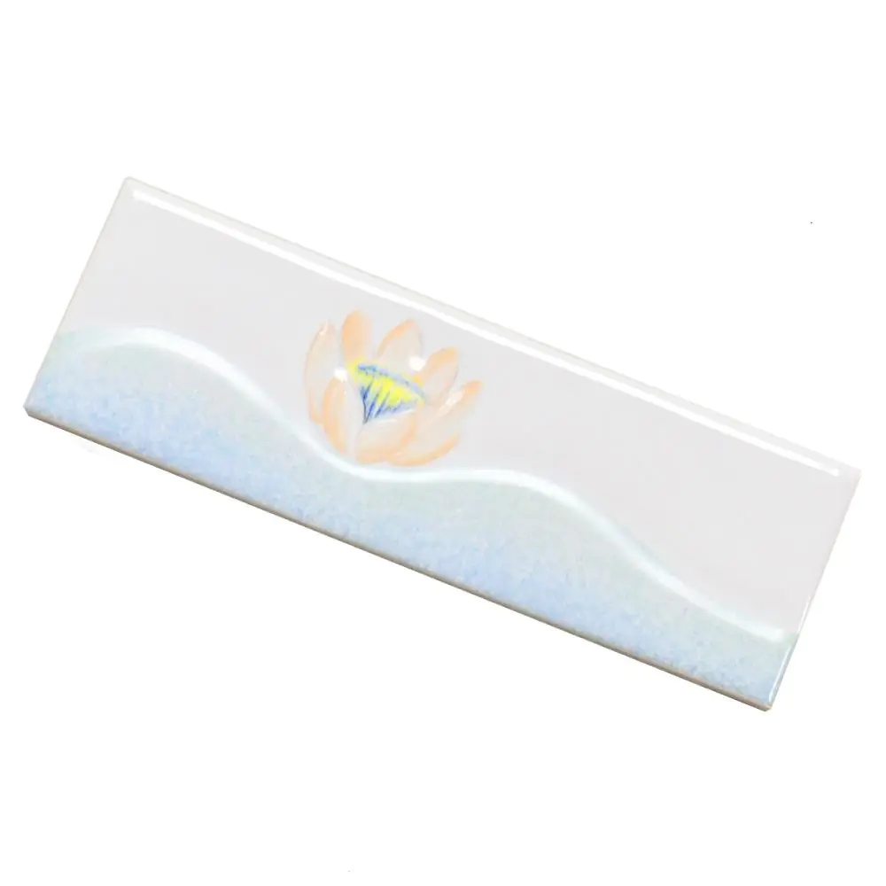 Bordüre Villeroy & Boch Nr.917 mehrfarbig 6,5x20 cm I.Sorte